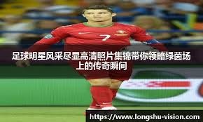 这也正是那