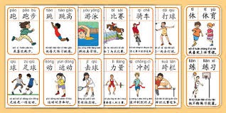 英超首次密集开赛，曼城力争19连胜，热刺迎战4连败“克星”纽卡斯尔