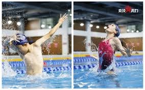 首支报名团队探秘：《武侠世界AI》加入“数龙杯”