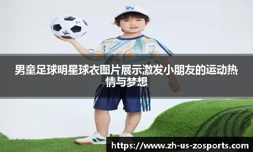 强行