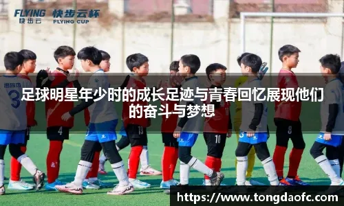 意媒：韦斯利膝盖受伤出战都灵存疑，他在前两轮意甲表现出色