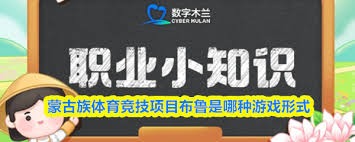 巴黎众将落后时集体划水？倒脚不进攻 梅西也被喷了
